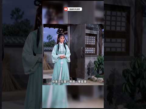 你是否在雪山救過一隻狐狸 #雪山救狐狸 #ubereats #外送員
