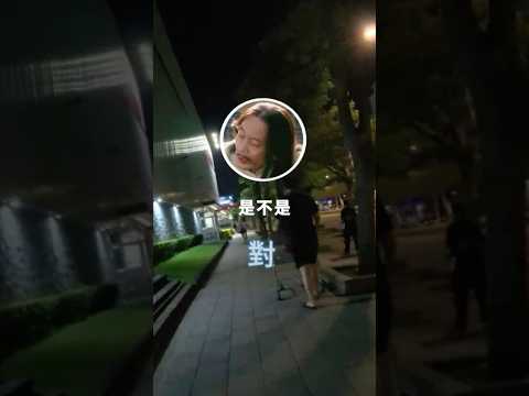 誰說好市多uber單沒人要送?沒有送不到的單，錢到位在遠都送得到! #ubereats #costco #好市多